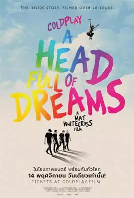 Coldplay-A-Head-Full-of-Dreams
