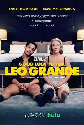 Good-Luck-to-You-Leo-Grande