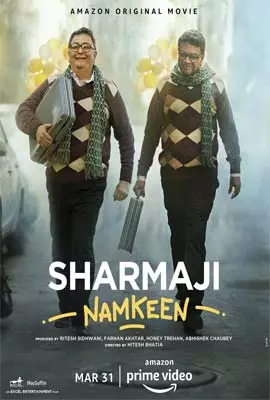 Sharmaji-Namkeen