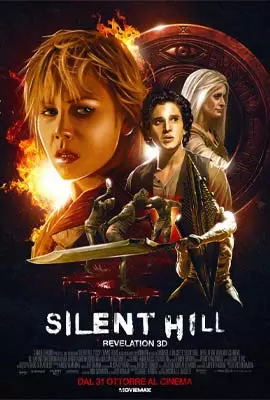 Silent-Hill-Revelation
