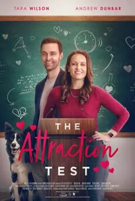 The-Attraction-Test