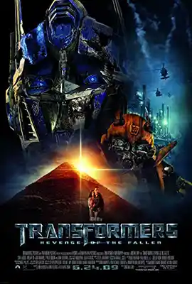 ดูหนังออนไลน์ Transformers 2 Revenge of The Fallen (2009) ทรานฟอร์เมอร์ส มหาสงครามล้างแค้น HD พากย์ไทย