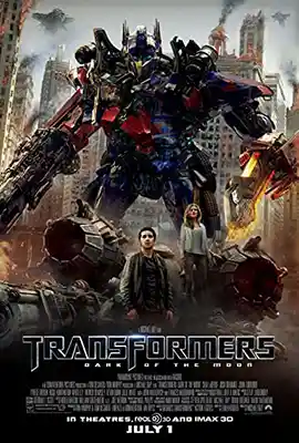 ดูหนังออนไลน์ Transformers 3 Dark of The Moon (2011) ทรานส์ฟอร์เมอร์ส ดาร์ค ออฟ เดอะ มูน HD พากย์ไทย