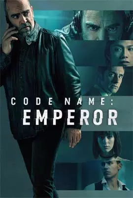 Code-Name
