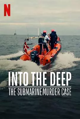Into-the-Deep-The-Submarine-Murder-Case
