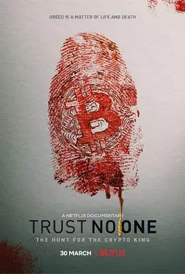 Trust-No-One