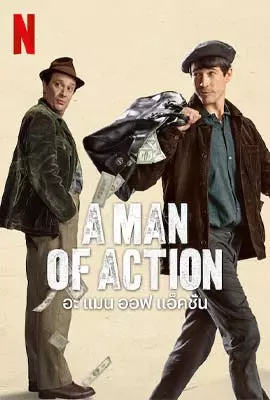 A-Man-of-Action