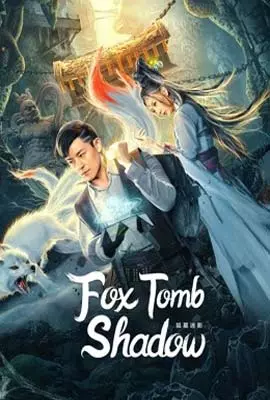 Fox-tomb-Shadow