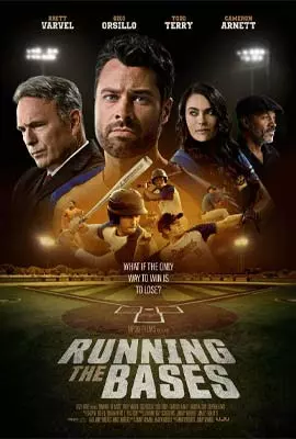 Running-the-Bases
