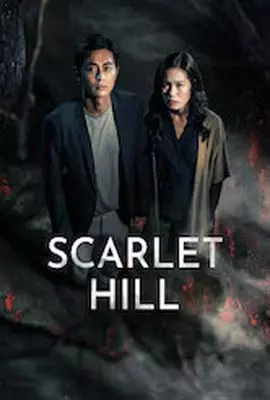 Scarlet-Hill
