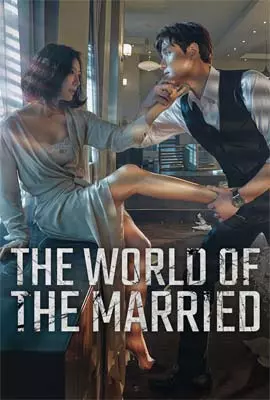The-World-of-the-Married