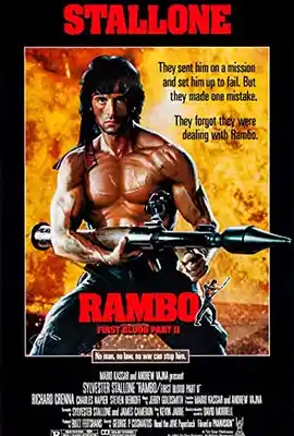 Rambo: First Blood Part 2 (1985) แรมโบ้ นักรบเดนตาย 2