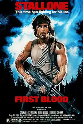 Rambo : First Blood (1982) แรมโบ้ นักรบเดนตาย