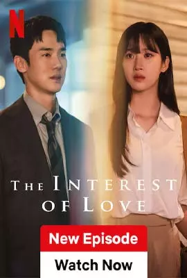 The-Interest-of-Love-2022