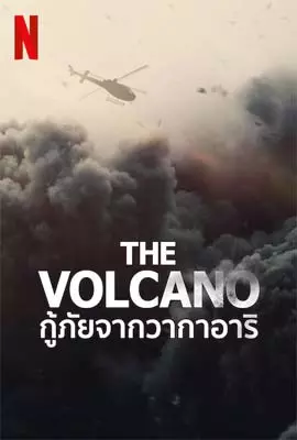 The-Volcano-Rescue-from-Whakaari-2022