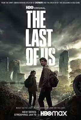 รับชม ซีรีย์ The Last of Us (2023) เดอะลาสต์ออฟอัส HD พากย์ไทย ฟรี