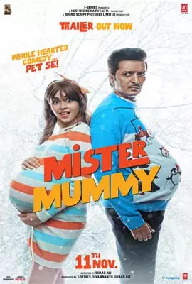 Mister-Mummy-2022