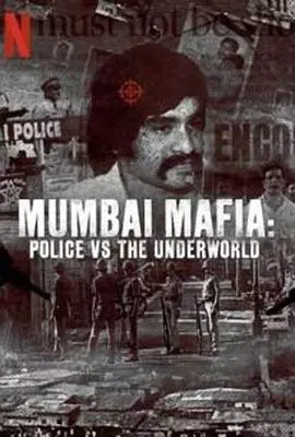 Mumbai-Mafia-Police-vs-the-Underworld-2023