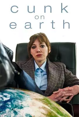 Cunk-on-Earth-2023