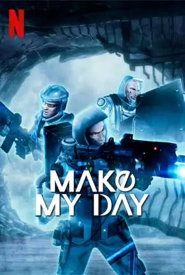 Make-My-Day-2023