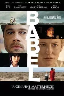 Babel-2006