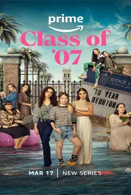 Class-of-07-2023