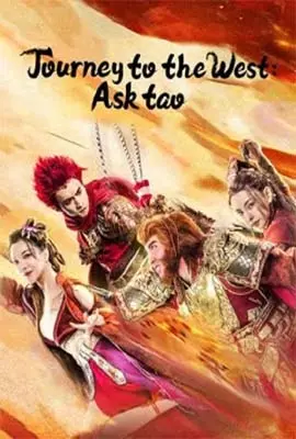 Journey-to-the-West-Ask-Tao-2023