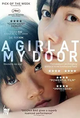 A-Girl-at-My-Door-2014