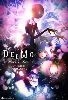 Deemo-The-Movie-Memorial-Keys-2022