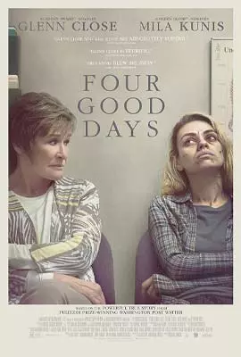 Four-Good-Days-2020