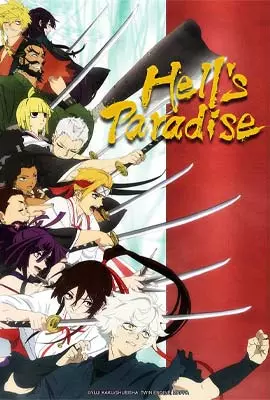 Hells-Paradise-Jigokuraku-2023