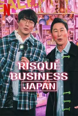 Risque-Business-Japan-2023