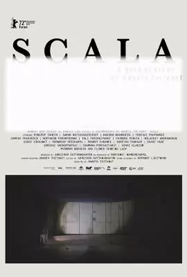 Scala-2022
