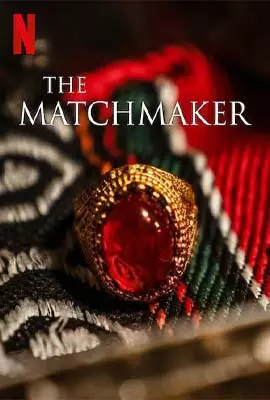 The-Matchmaker-2023