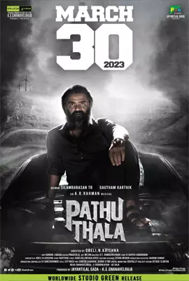 Pathu-Thala-2023
