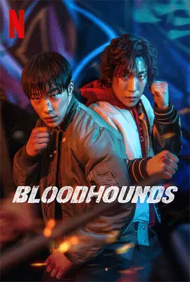 Bloodhounds-2023