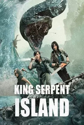 King-Serpent-Island-2021