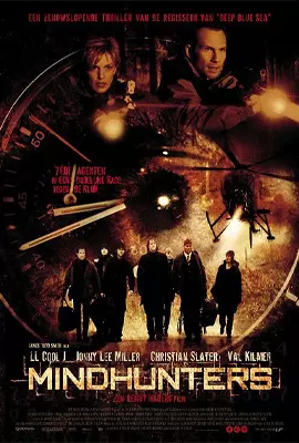 Mindhunters-2004