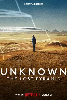 Unknown-The-Lost-Pyramid-2023