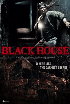 Black-House-2007