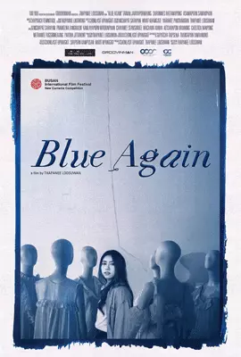 Blue-Again-2022