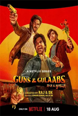 Guns-Gulaabs-2023