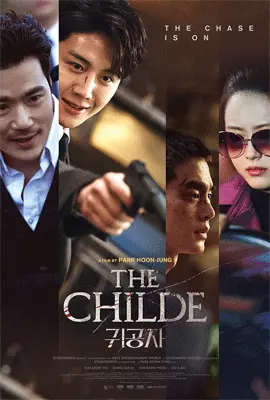 The-Childe-2023