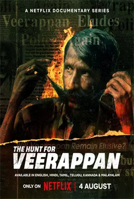The-Hunt-for-Veerappan-2023