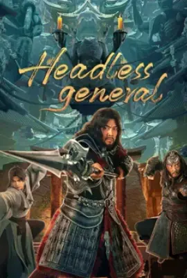 Headless general (2023)