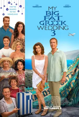 My Big Fat Greek Wedding 3 (2023)