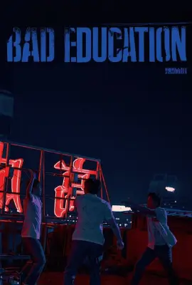 Bad Education Directors Cut (2023)