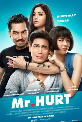 Mr.Hurt (2017)