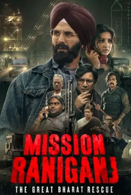 Mission Rescue (2023)