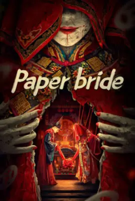 Paper Bride (2023)